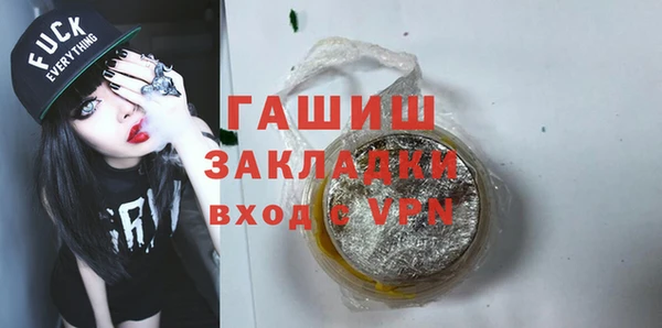 скорость mdpv Белоозёрский